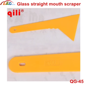 60pcs/lot DHL Qili QG-45 Glass straight mouth scraper Vinyl install building Industry tools car film sticker scraper tools
60pcs/lot DHL Qili QG-45 Glass straight mouth scraper Vinyl install building Industry tools car film sticker scraper tools