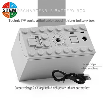 Technic Parts Compatible With Major Brands PF Model Blocks Kits Multi-Function 8878 Power Module That Can Regulate Output Power
Technic Parts Compatible With Major Brands PF Model Blocks Kits Multi-Function 8878 Power Module That Can Regulate Output Power