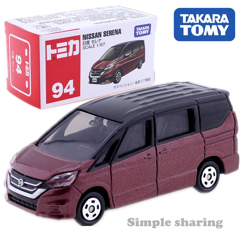 Takara Tomy Tomica No.94 Nissan Serena model kit 1:67 miniature Diecast car toy hot baby toys pop funny kids dolls
Takara Tomy Tomica No.94 Nissan Serena model kit 1:67 miniature Diecast car toy hot baby toys pop funny kids dolls
