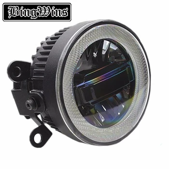 Car Styling Angel Eye Fog Lamp for Suzuki SX4 LED DRL Daytime Running Light High Low Beam Fog Light Automobile Accessories
Car Styling Angel Eye Fog Lamp for Suzuki SX4 LED DRL Daytime Running Light High Low Beam Fog Light Automobile Accessories