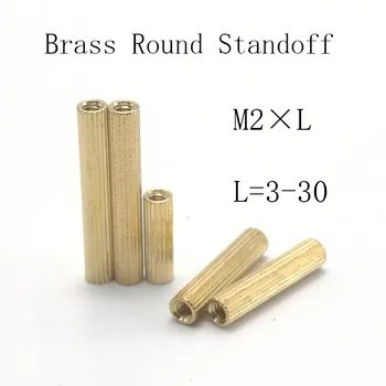 50pcs M2*L L= 3mm to 30mm 2mm thread Brass Round Standoff Spacer Female Female M2 Brass Threaded Spacer
50pcs M2*L L= 3mm to 30mm 2mm thread Brass Round Standoff Spacer Female Female M2 Brass Threaded Spacer