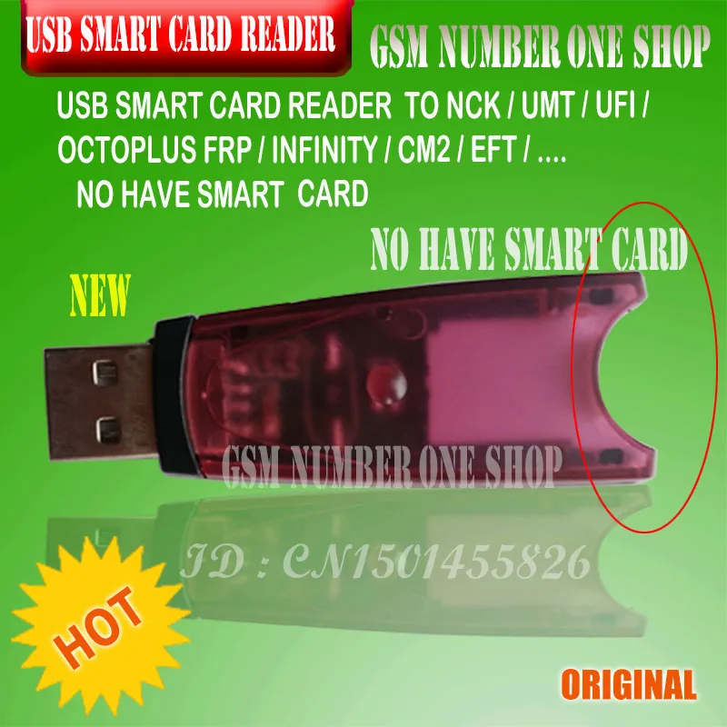 Оригинальный высокоскоростной ключ для смарт-карт EFT, CM2, infinity cm2 ,OCTOPLUS FRP, ufi ,UMT , NCK PRO 2 , nck ,Dongle Card Reader
Оригинальный высокоскоростной ключ для смарт-карт EFT, CM2, infinity cm2 ,OCTOPLUS FRP, ufi ,UMT , NCK PRO 2 , nck ,Dongle Card Reader