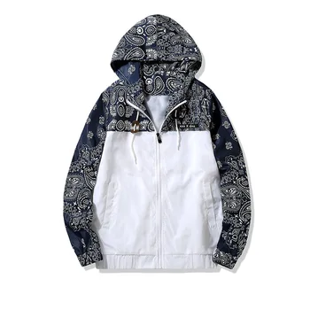 2018 Autumn Jacket Mens Hooded Jackets Slim Fit Long Sleeve Homme Trendy Windbreaker Cashew flower color matching streetwear
2018 Autumn Jacket Mens Hooded Jackets Slim Fit Long Sleeve Homme Trendy Windbreaker Cashew flower color matching streetwear