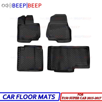 For Ford F-150 Super Cab 2015-2017 car floor mats carpets auto floor mat dust proof water proof car styling interior decoration
For Ford F-150 Super Cab 2015-2017 car floor mats carpets auto floor mat dust proof water proof car styling interior decoration