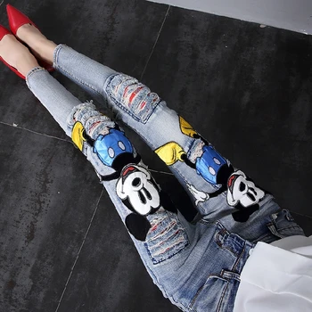 New Spring and Summer Students Casual Cartoon Holes Jeans Pants Women's High Waist Long Trousers Denim Pencil Pants
New Spring and Summer Students Casual Cartoon Holes Jeans Pants Women's High Waist Long Trousers Denim Pencil Pants