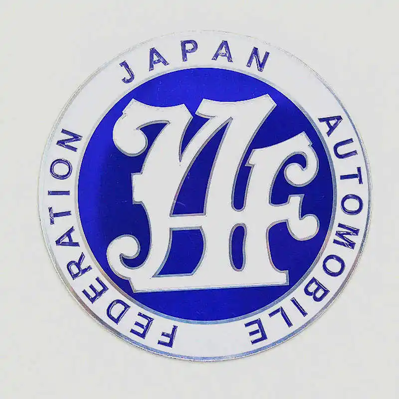 Free Shipping Universal JAF Blue Color black color JDM Car Front Grille JAF Emblem Badge Universal Fitment Car stickers
Free Shipping Universal JAF Blue Color black color JDM Car Front Grille JAF Emblem Badge Universal Fitment Car stickers