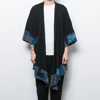 Men Cotton Linen Blends Nice Cloak Open Front Men Long Coats Coat Overcoat Fashion
Men Cotton Linen Blends Nice Cloak Open Front Men Long Coats Coat Overcoat Fashion
