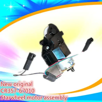 NEW original DesignJet T1530 T1500 T2500 T3500 T920 Starwheel motor assembly CR357-67010
NEW original DesignJet T1530 T1500 T2500 T3500 T920 Starwheel motor assembly CR357-67010