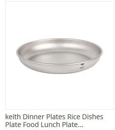 keith plate 235+265