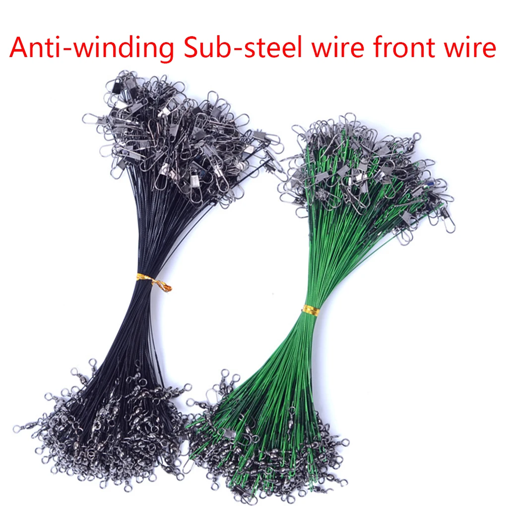 10pcs Fishing Line Steel Wire Leader Swivel Fishing Accessory Leadcore Leash Sea Fishing Rod Line
10pcs Fishing Line Steel Wire Leader Swivel Fishing Accessory Leadcore Leash Sea Fishing Rod Line