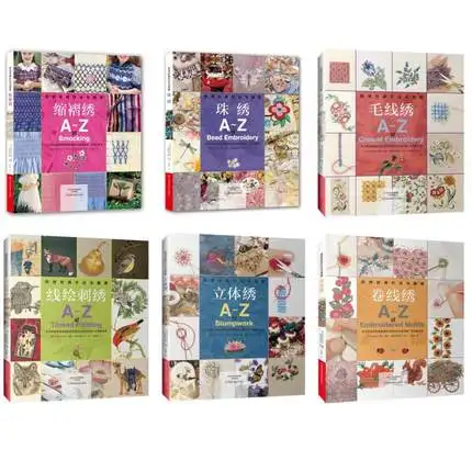 6 шт./лот, книга для вышивания классики и узоров, книги для вышивания своими руками
6 шт./лот, книга для вышивания классики и узоров, книги для вышивания своими руками