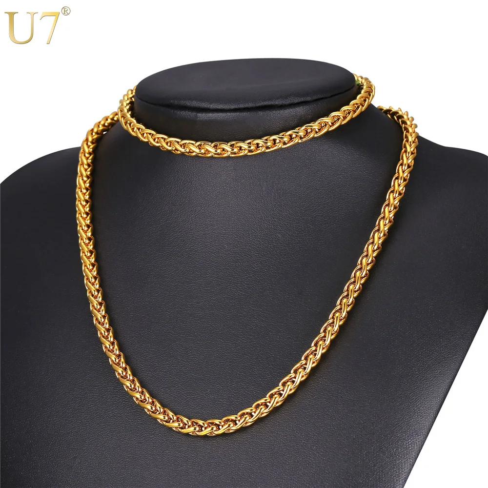 U7 New Wheat Spiga Chain Necklace Set Men Jewelry Wholesale Gold Color 6MM Width Necklace Bracelet Jewelry Sets S835
U7 New Wheat Spiga Chain Necklace Set Men Jewelry Wholesale Gold Color 6MM Width Necklace Bracelet Jewelry Sets S835