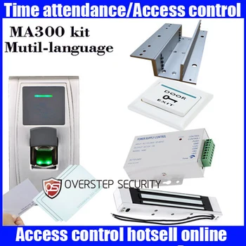 MA300 fingerprint and ID card time attendance and access control with power supply, magnetic lock and PC exit button, bracket
MA300 fingerprint and ID card time attendance and access control with power supply, magnetic lock and PC exit button, bracket