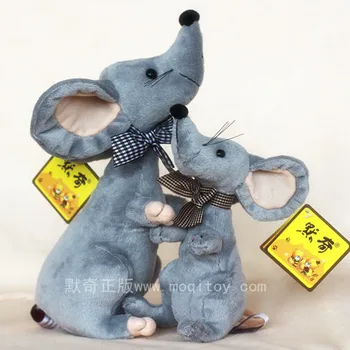 Free sipping Plush toy new arrival MICKEY MOUSE red mouse gray genuine male and female rats cute gray mouse doll birthday gift
Free sipping Plush toy new arrival MICKEY MOUSE red mouse gray genuine male and female rats cute gray mouse doll birthday gift