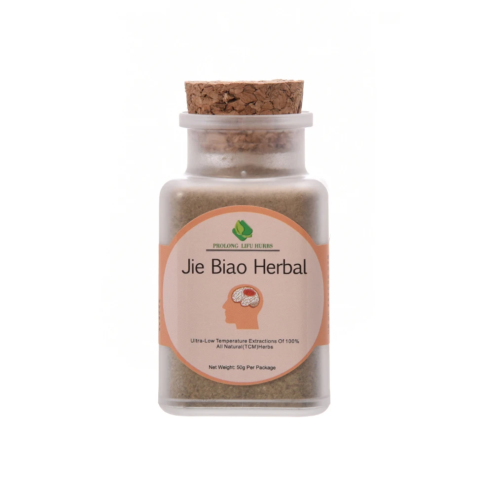 Prolong Lifu Jie Biao Herbal Cure Influenza Fever Common Cold, Cure Sore Throat, Stuffy Nose 
Prolong Lifu Jie Biao Herbal Cure Influenza Fever Common Cold, Cure Sore Throat, Stuffy Nose