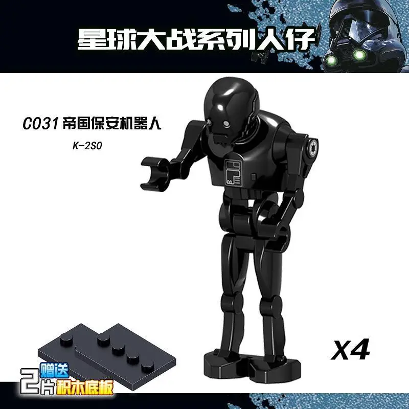 Legoing Blocks Star Plan Space Figures K-2SO Robot Battle Droid Building Blocks Toys for Children Star Block Toy K-2SO
Legoing Blocks Star Plan Space Figures K-2SO Robot Battle Droid Building Blocks Toys for Children Star Block Toy K-2SO