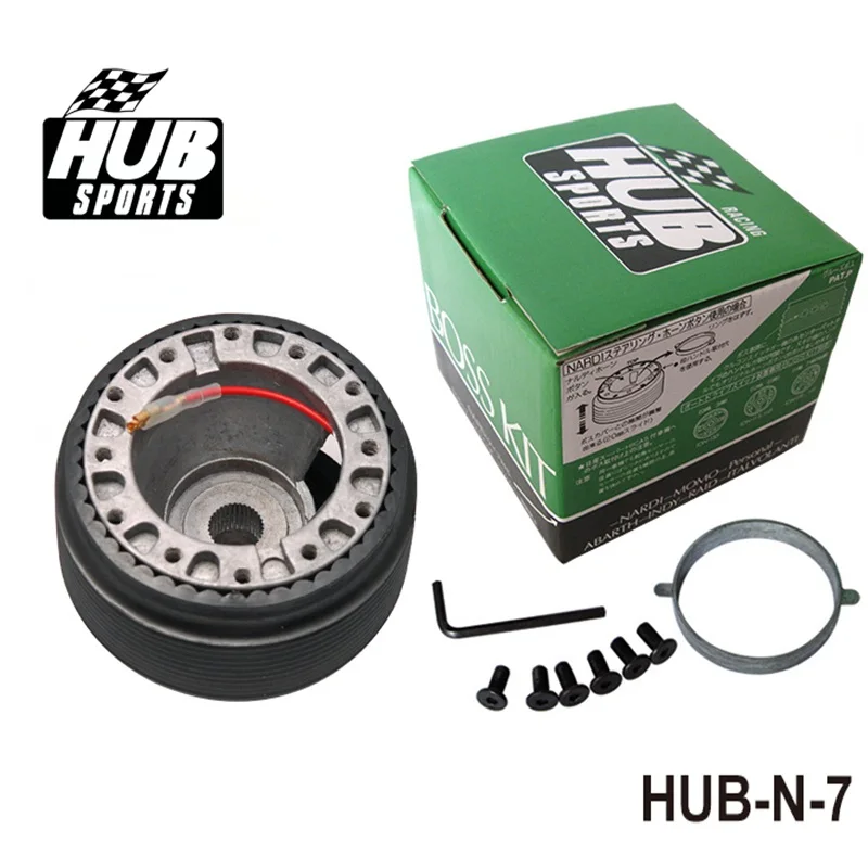 Racing Steering Wheel Hub Adapter Boss Kit Fit for mostly Nissan Universal HUB-N-7
Racing Steering Wheel Hub Adapter Boss Kit Fit for mostly Nissan Universal HUB-N-7