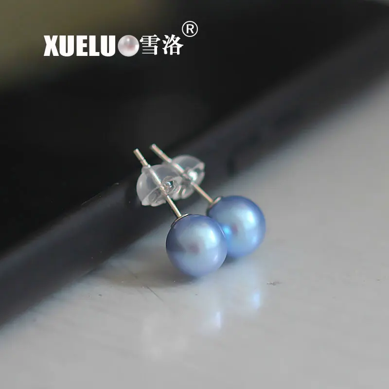 925 Sterling Silver Simple Perfect Round High Quality Silver Gray Natural Cultured Fresh water Pearl Stud Earrings
925 Sterling Silver Simple Perfect Round High Quality Silver Gray Natural Cultured Fresh water Pearl Stud Earrings