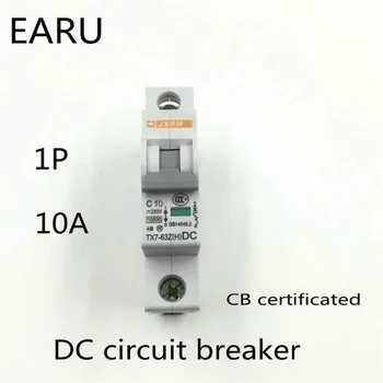 1P 10A DC 250V DC Circuit Breaker MCB for PV Solar Energy Photovoltaic System Battery C curve CB Certificated Din Rail Mounted
1P 10A DC 250V DC Circuit Breaker MCB for PV Solar Energy Photovoltaic System Battery C curve CB Certificated Din Rail Mounted