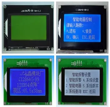20PIN SPI 12864 LCD Module with Metal Frame ST7565R Controller 3.3V 5V White/Blue/Yellow Backlight
20PIN SPI 12864 LCD Module with Metal Frame ST7565R Controller 3.3V 5V White/Blue/Yellow Backlight