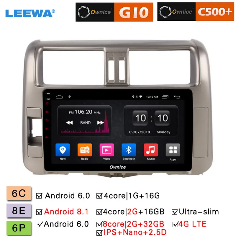 LEEWA 9" 2.5D Nano IPS Screen Android 8.1 Octa Core/DDR3 2G/32G/4G LTE Car Media Player For Toyota Prado 2010-2013 (Prado 150)
LEEWA 9" 2.5D Nano IPS Screen Android 8.1 Octa Core/DDR3 2G/32G/4G LTE Car Media Player For Toyota Prado 2010-2013 (Prado 150)