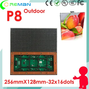 Aliexpress low price rgb p8 outdoor smd led module 16*32 128mm*256mm 1/4 Scan , full color SMD p8 led sign module waterproof
Aliexpress low price rgb p8 outdoor smd led module 16*32 128mm*256mm 1/4 Scan , full color SMD p8 led sign module waterproof