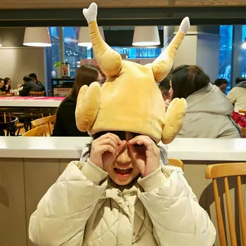 Plush Stuffed Toy Cute Dance Electric Music Funny Chicken Leg Turkey Adjustable Hat Creative Birthday Gifts For Children Adult
Plush Stuffed Toy Cute Dance Electric Music Funny Chicken Leg Turkey Adjustable Hat Creative Birthday Gifts For Children Adult
