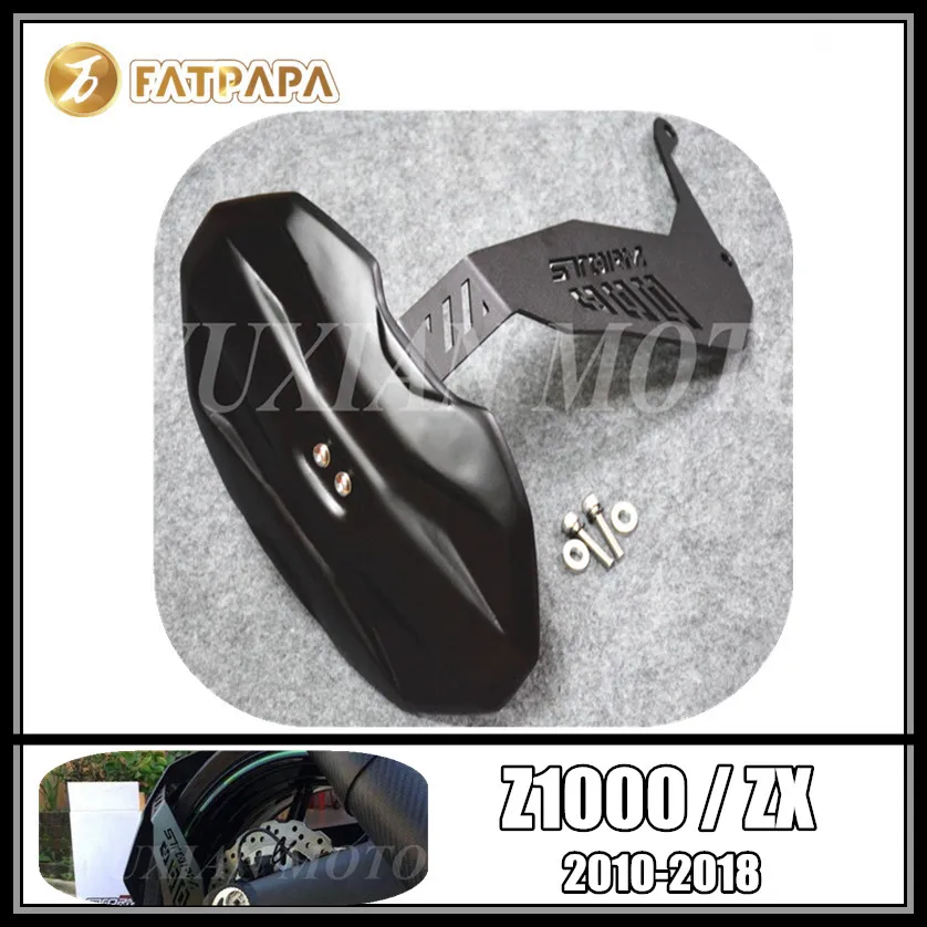 Z1000 CNC алюминиевый корпус задних колес, брызговик для Kawasaki Z1000 Z1000SX 2010-2016, заднее крыло мотоцикла
Z1000 CNC алюминиевый корпус задних колес, брызговик для Kawasaki Z1000 Z1000SX 2010-2016, заднее крыло мотоцикла