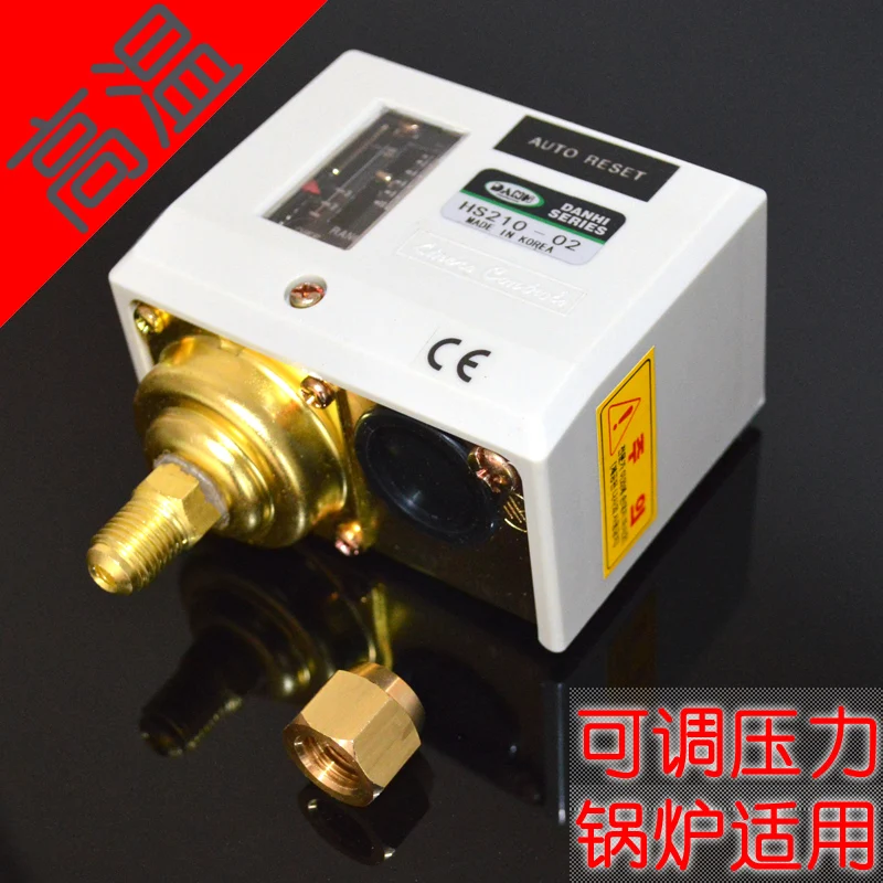 

Adjustable high temperature boiler steam pressure switch controller automatically gas liquid water HS210-02