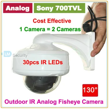 

Sony Super HAD II CCD 700TVL Camera Analog IR Infrared CCTV Camera Fisheye 130 Degree 2.1mm Outdoor IR Camera with free Bracket