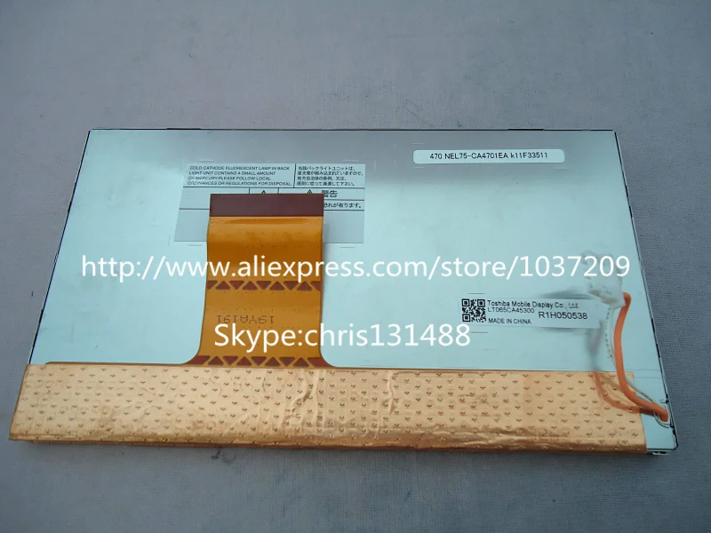 Original LCD Display LTA065B0F0F LT065AB3D300 LT065CA45300 6.5inch screen for Mercedes R series NTG2.5 Navigation Backer Comand
Original LCD Display LTA065B0F0F LT065AB3D300 LT065CA45300 6.5inch screen for Mercedes R series NTG2.5 Navigation Backer Comand