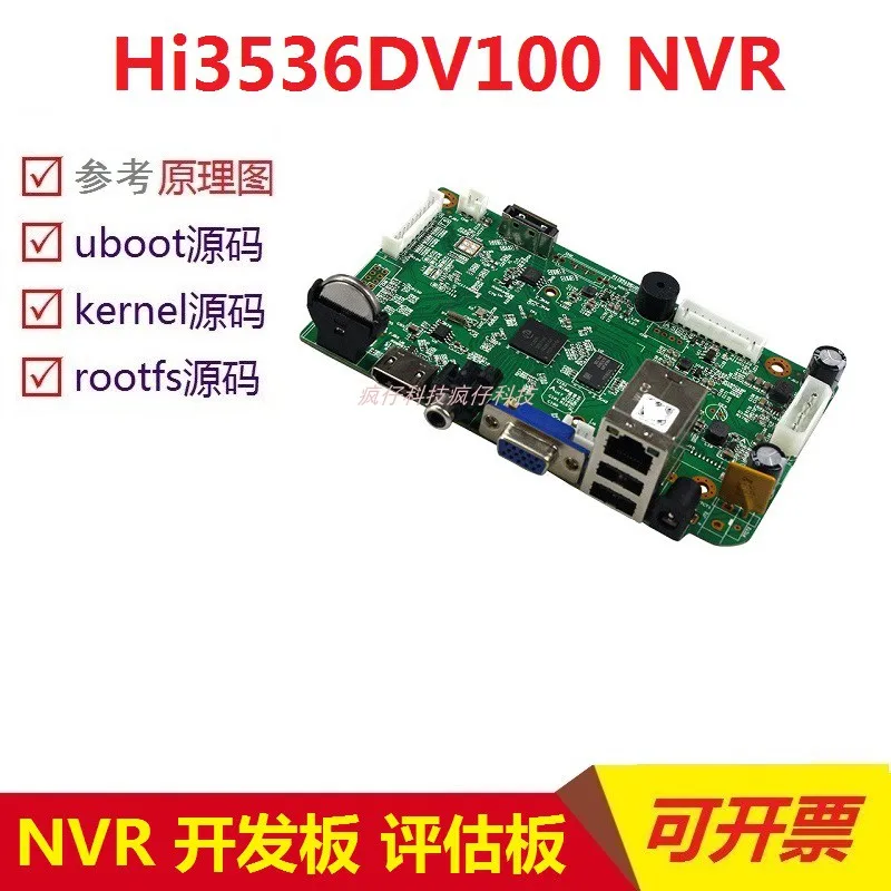 For Hi3536D Development Learning Assessment Board NVR 8-way 1080P Network RTSP Video Stream Acquisition RTMP ONVF
For Hi3536D Development Learning Assessment Board NVR 8-way 1080P Network RTSP Video Stream Acquisition RTMP ONVF