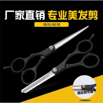 black barber Thinning scissors professional Stylist hairdressing scissors stainless scissors / by dhl 200sets
black barber Thinning scissors professional Stylist hairdressing scissors stainless scissors / by dhl 200sets