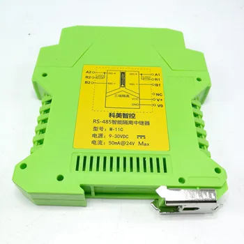 RS485 repeater, intelligent isolation module, hub isolation grid, industrial DIN rail installation
RS485 repeater, intelligent isolation module, hub isolation grid, industrial DIN rail installation