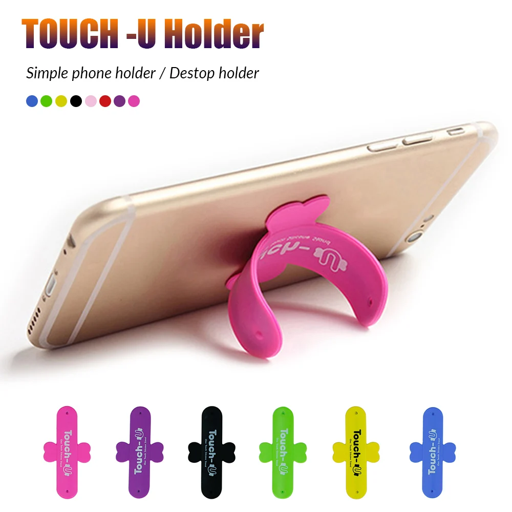 50Pcs/Lot Phone Holder Mini Touch U One Touch Silicone Stand Universal Portable For iPhone 6 7 8 X Samsung Tablet PC holder
50Pcs/Lot Phone Holder Mini Touch U One Touch Silicone Stand Universal Portable For iPhone 6 7 8 X Samsung Tablet PC holder