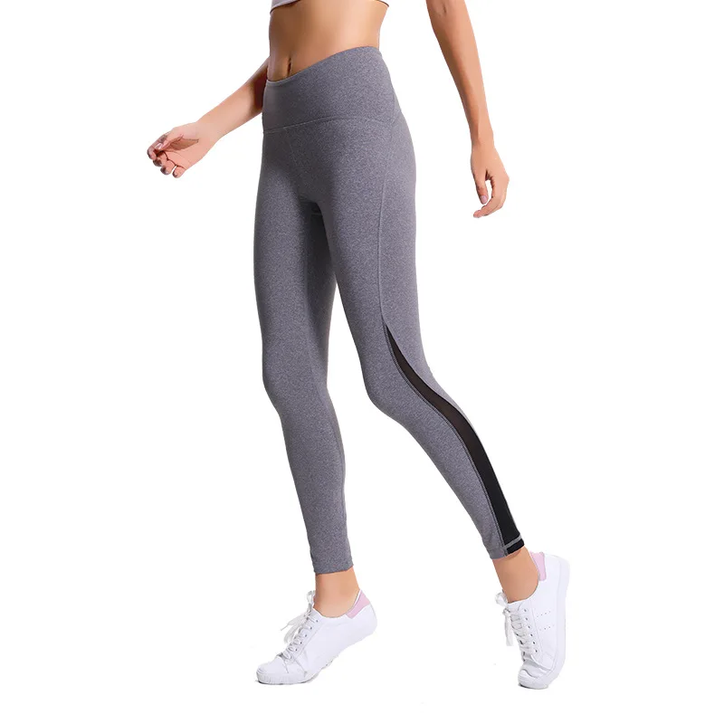NWT 2018 Women Sports Pant Sexy Net yarn leggings 4 way stretch working pants Super Quality Stretch Fabric Size us4-us12
NWT 2018 Women Sports Pant Sexy Net yarn leggings 4 way stretch working pants Super Quality Stretch Fabric Size us4-us12