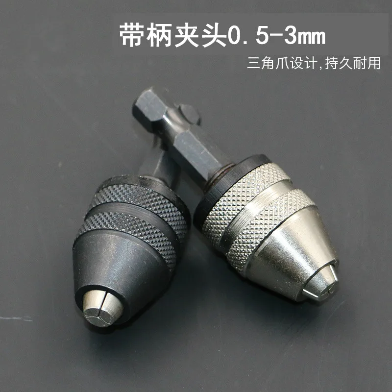 High quality Clamping range 0.5-3mm chuck M8x0.75mm power tool accessories with 6.35mm rod Electric grinder drill
High quality Clamping range 0.5-3mm chuck M8x0.75mm power tool accessories with 6.35mm rod Electric grinder drill