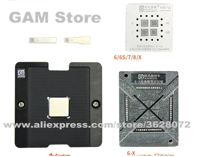 Solder Reballing Plate for iPhone 6/6P/6S/6SP/7/7P/8/8P/X Baseband CPU MDM9635M/9645M/9655M Location Base with BGA Stencil Plant
Solder Reballing Plate for iPhone 6/6P/6S/6SP/7/7P/8/8P/X Baseband CPU MDM9635M/9645M/9655M Location Base with BGA Stencil Plant