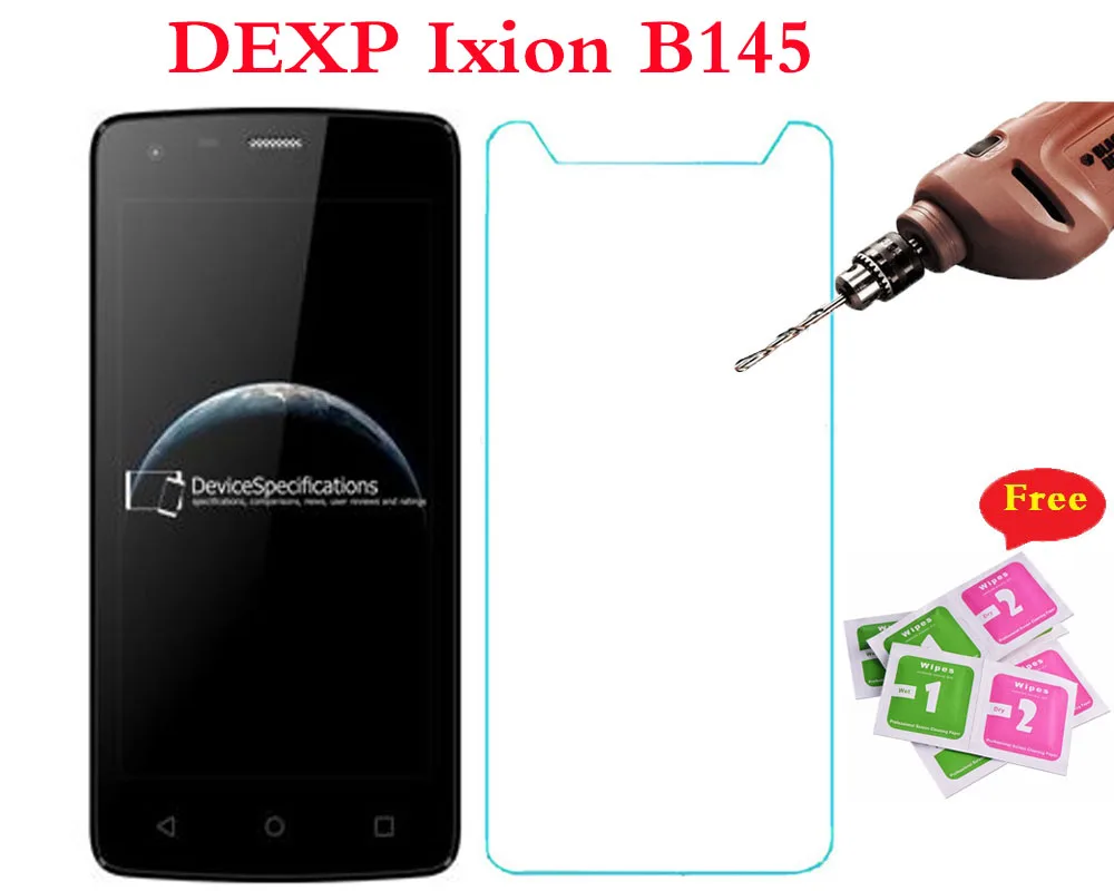 Закаленное стекло для DEXP Ixion B145 Взрывозащищенная защитная пленка на переднюю