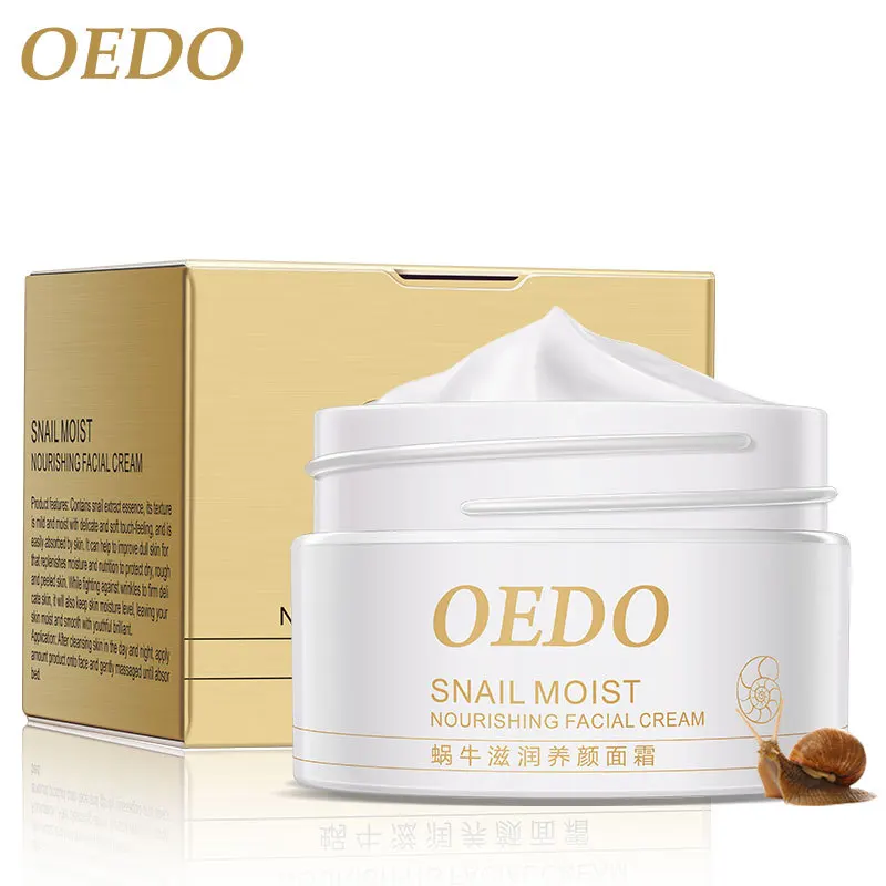 Anti Wrinkle Anti Aging Snail Moist Nourishing Facial Cream Cream Imported Raw Materials Skin Care Wrinkle Firming Snail Care
Anti Wrinkle Anti Aging Snail Moist Nourishing Facial Cream Cream Imported Raw Materials Skin Care Wrinkle Firming Snail Care