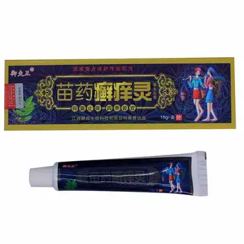 Bacteriostasis Ointment for Antipruritic and Anti-inflammatory Psoriasis Dermatitis and Eczema Pruritus Skin Problem Healthy
Bacteriostasis Ointment for Antipruritic and Anti-inflammatory Psoriasis Dermatitis and Eczema Pruritus Skin Problem Healthy