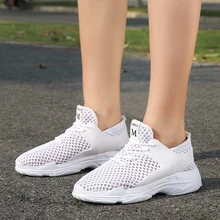 Обувь женские кроссовки Летние удобные дышащий сетчатый для