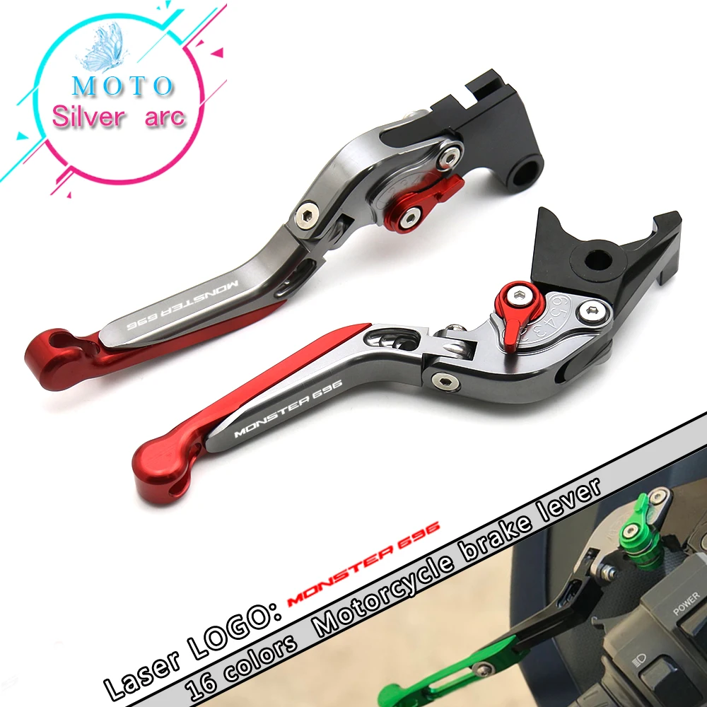 Adjustable Folding Extendable Motorbike Motorcycle Red Brake Clutch Levers For Ducati 696 MONSTER MONSTER696 2009-2014 2013 2012
Adjustable Folding Extendable Motorbike Motorcycle Red Brake Clutch Levers For Ducati 696 MONSTER MONSTER696 2009-2014 2013 2012