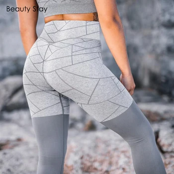 Beauty Stay Women Leggings Gary Breathable Patchwork Polyester Fitness Legging Push Up Ankle-Length Slim Pants
Beauty Stay Women Leggings Gary Breathable Patchwork Polyester Fitness Legging Push Up Ankle-Length Slim Pants