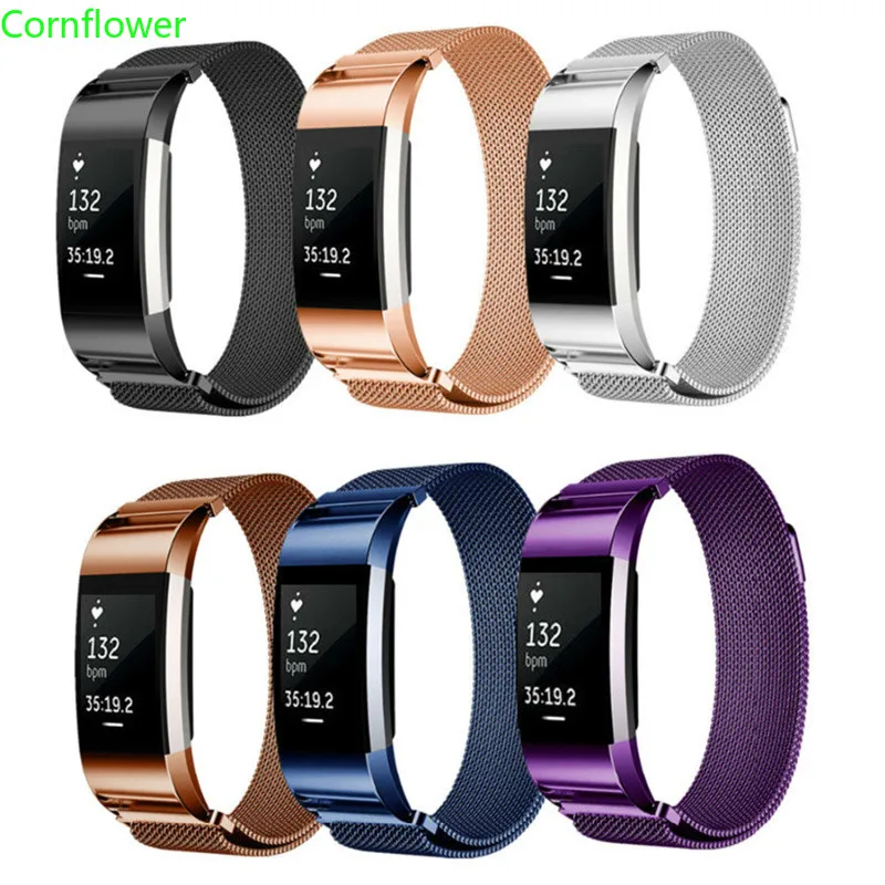 Milanese Loop for Fitbit Charge 2 Hr Band Strap Replacement Wrist Bracelet Stainless Steel for Fit Bit Charge2 Smart Watch Small
Milanese Loop for Fitbit Charge 2 Hr Band Strap Replacement Wrist Bracelet Stainless Steel for Fit Bit Charge2 Smart Watch Small