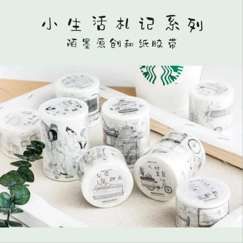 8 pcs/lot small life series paper decorative tape masking tape washi tape Hand account albums diary DIY decorative sticker
8 pcs/lot small life series paper decorative tape masking tape washi tape Hand account albums diary DIY decorative sticker