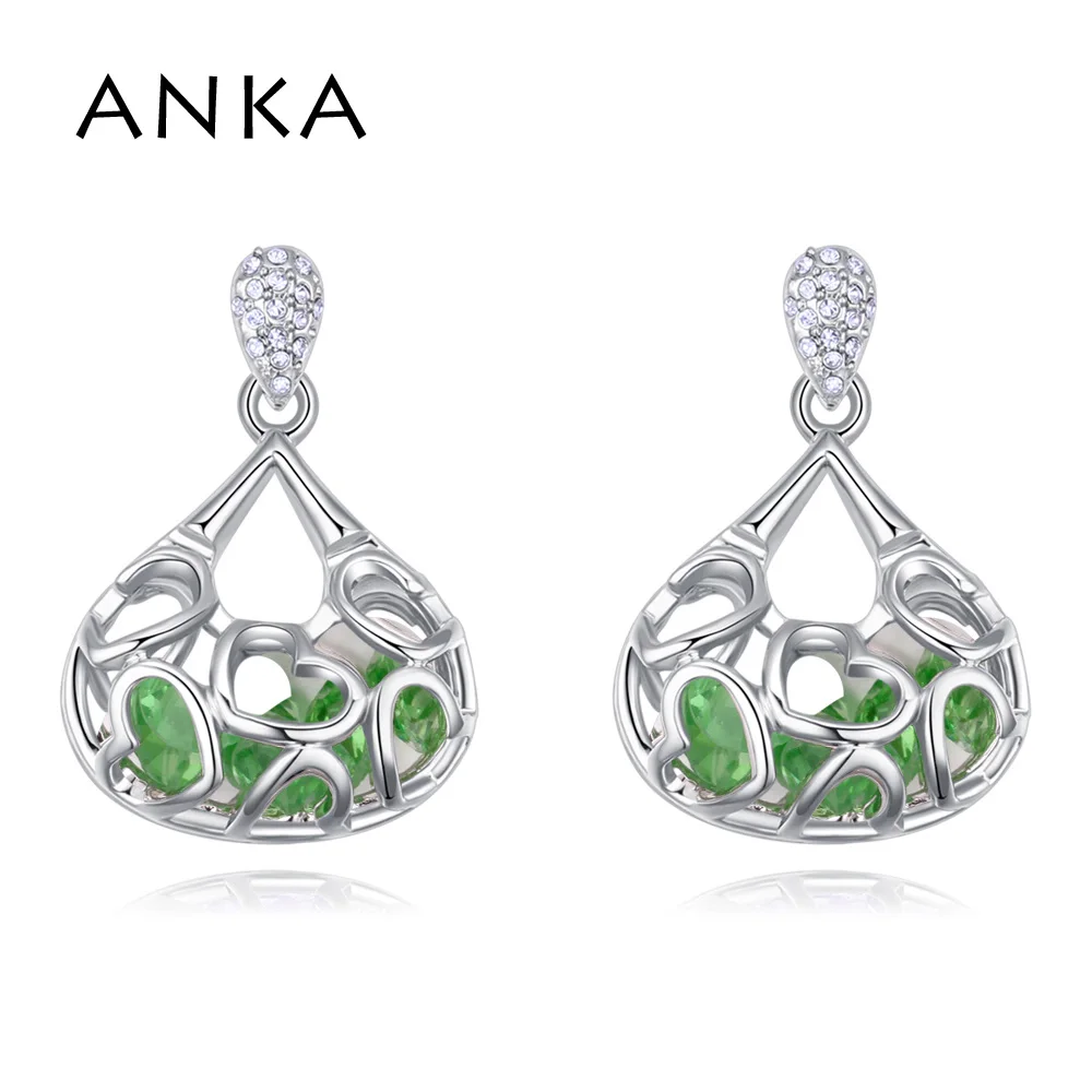 ANKA fashion romantic top crystal hollow heart bag shaped earring for women jewelry earrings wedding Christmas gift #128005
ANKA fashion romantic top crystal hollow heart bag shaped earring for women jewelry earrings wedding Christmas gift #128005