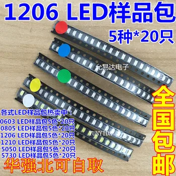 100pcs=5colors x 20pcs 5050 5730 1210 1206 0805 0603 LED Diode Assortment Green/ RED / White / Blue / Yellow
100pcs=5colors x 20pcs 5050 5730 1210 1206 0805 0603 LED Diode Assortment Green/ RED / White / Blue / Yellow