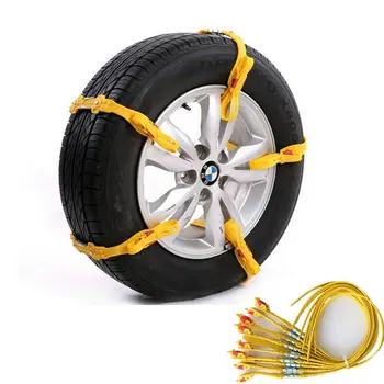 Car Wheel Accessories Snow Tire Anti-skid Chains Safety Antiskid Universal 10pcs
Car Wheel Accessories Snow Tire Anti-skid Chains Safety Antiskid Universal 10pcs