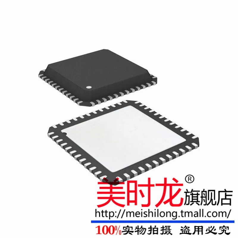 Arduino TPS65910A3A1RSLR TPS65910 QFN48 |